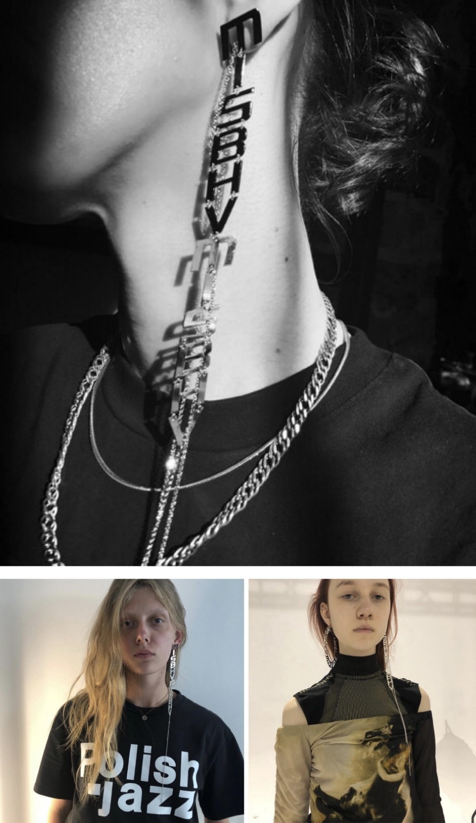 最性感的潮牌为什么是它？MISBHV来啦，全球女生都喜欢它的不乖风