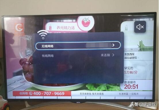 乐视投屏怎么把声音投到电视上,乐视电视投屏老是中断怎么处理