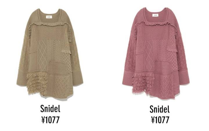 裙装女款爆款夏季微胖遮肉,即将流行的小个子裙装穿搭