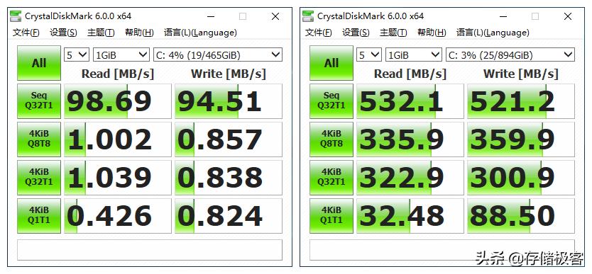 电脑加装固态硬盘需要重装系统吗,微星主板固态硬盘重装系统win10