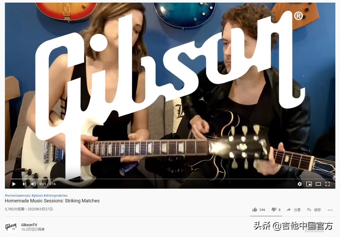 fender和gibson有效弦长,fender和gibson银色对比