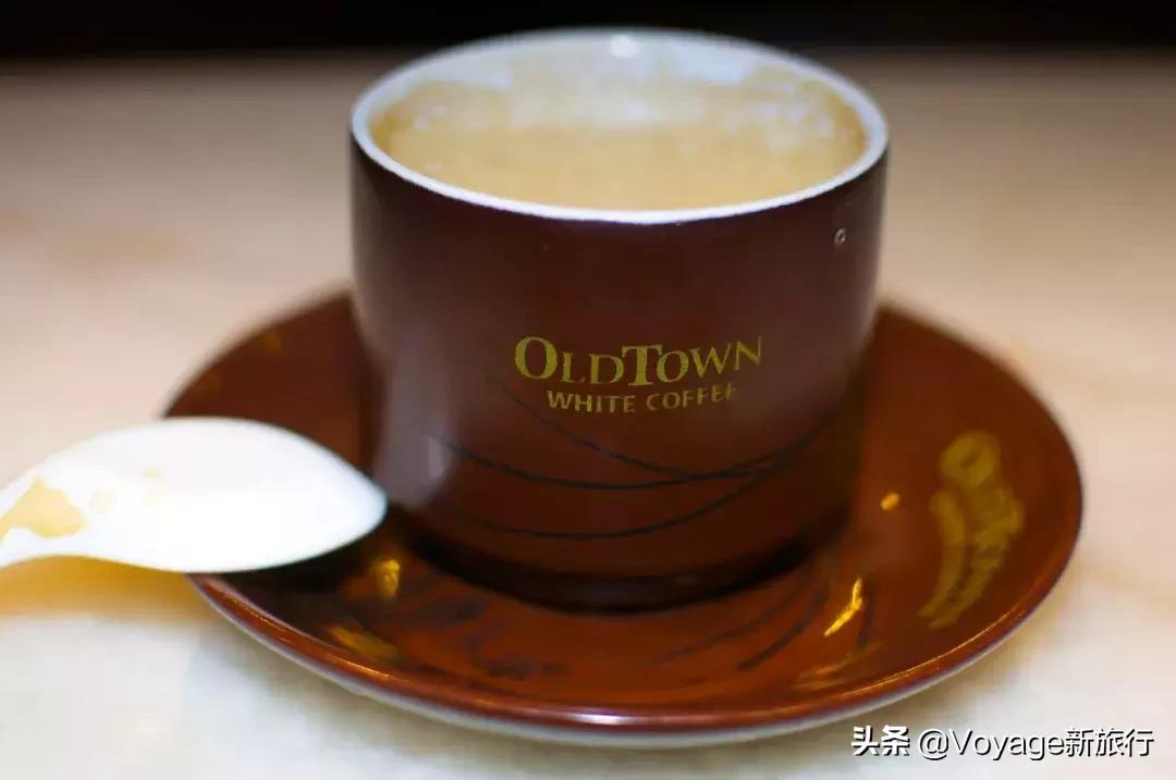 马来西亚经典餐厅美食推荐,马来西亚怡保二合一咖啡