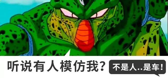 小众车型改装起来也疯狂，来看“外星来客”克莱斯勒PT漫步者改装