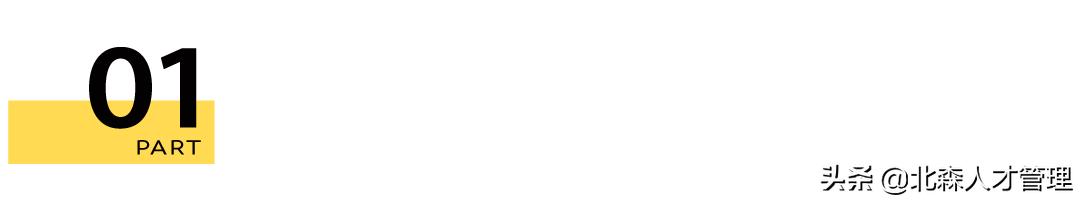 领英前景如何,领英到底是一个什么平台