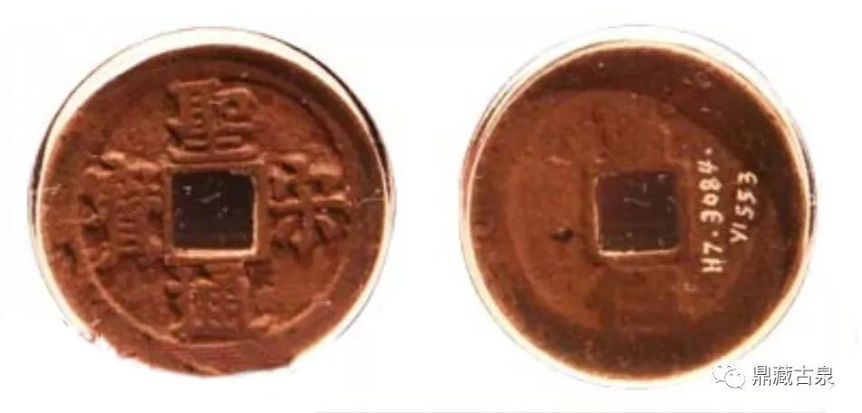 世界上最珍贵的十大古钱币,中国最珍贵的十大古币图片