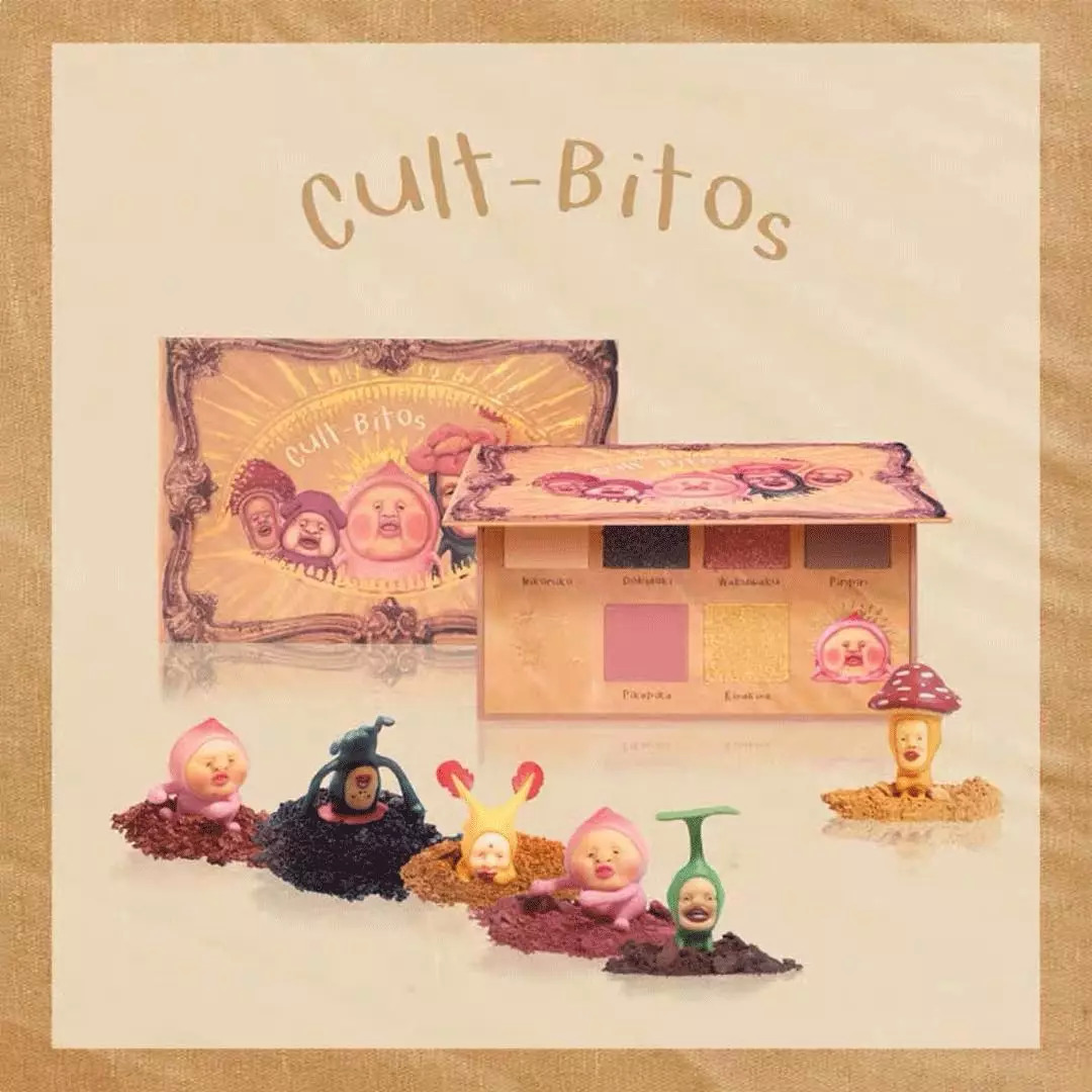 不用代购的平价产品有哪些,超高颜值的国货眼影盘