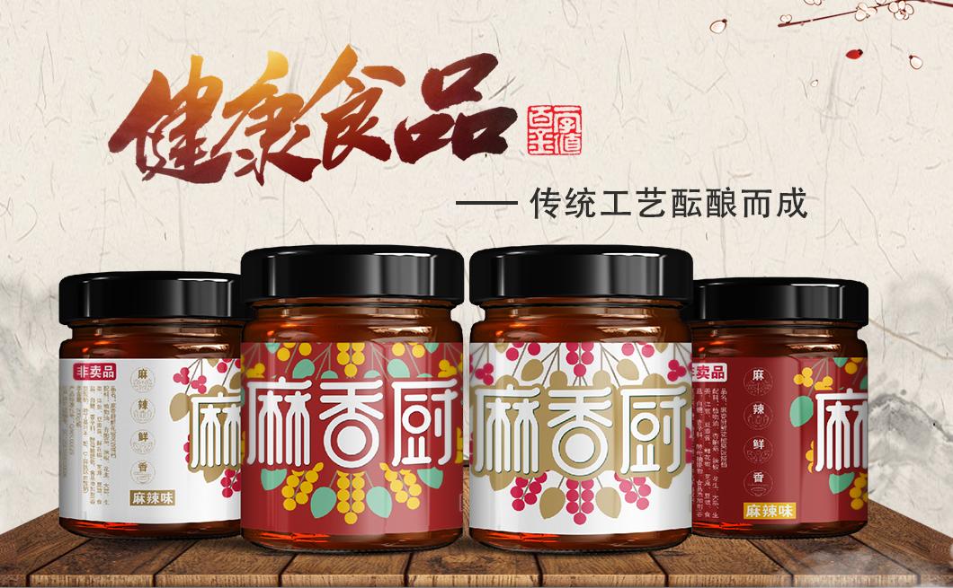 韩城小花椒深加工 (2019年陕西韩城大红袍花椒价格)