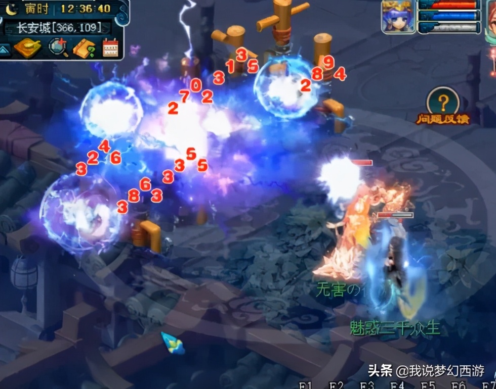 梦幻西游天宫2020改版,梦幻西游天宫最新改动