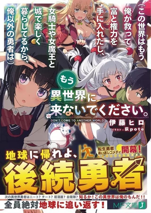 给你们推荐三本被名字耽误的小说,盘点几本被名字耽误的精彩小说