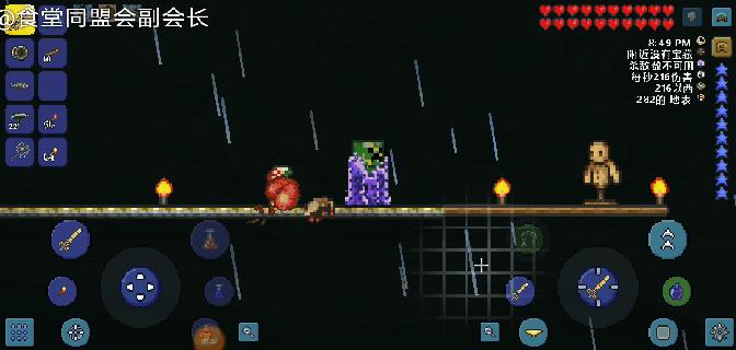 泰拉瑞亚困难模式前最强的装备,泰拉瑞亚简单模式武器推荐