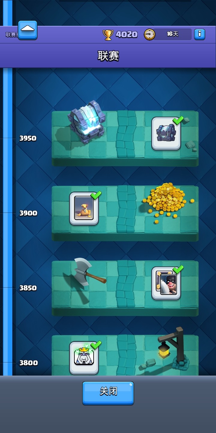 2018皇室4000比较稳的石头人卡组,皇室战争3000杯至4000杯传奇卡组