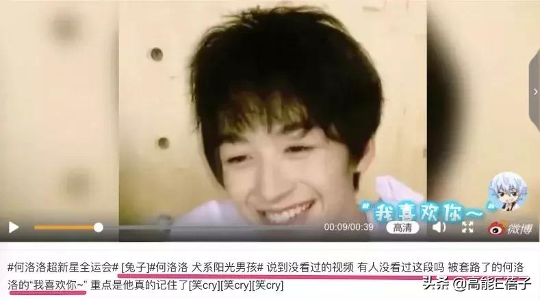 李飞与黄锐在哪年分开,李飞与黄锐大结局