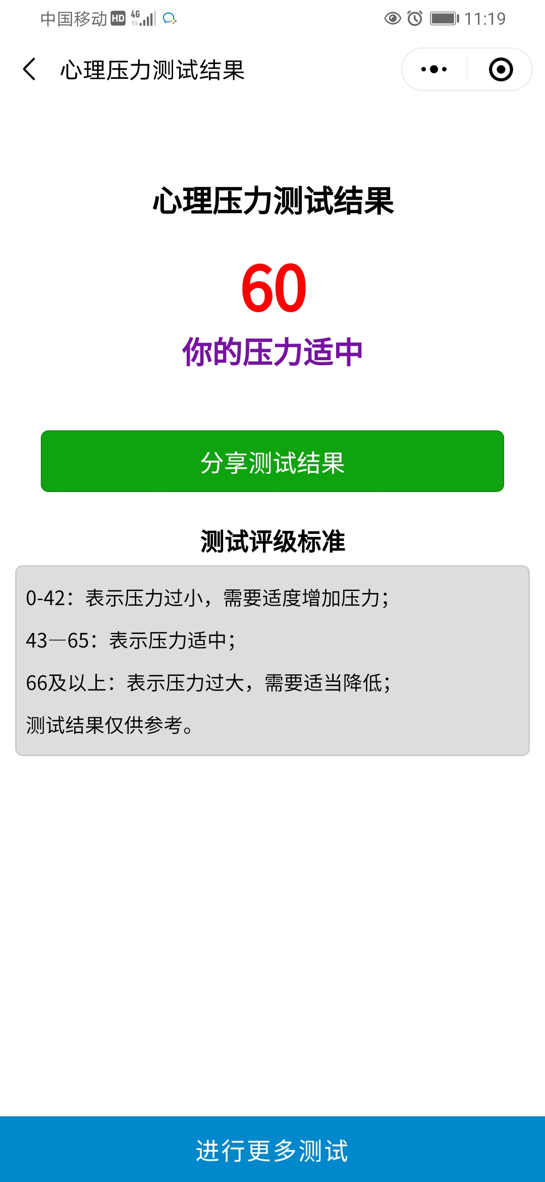 洗碗手指肿胀怎么回事,长期洗碗手指裂开怎么办