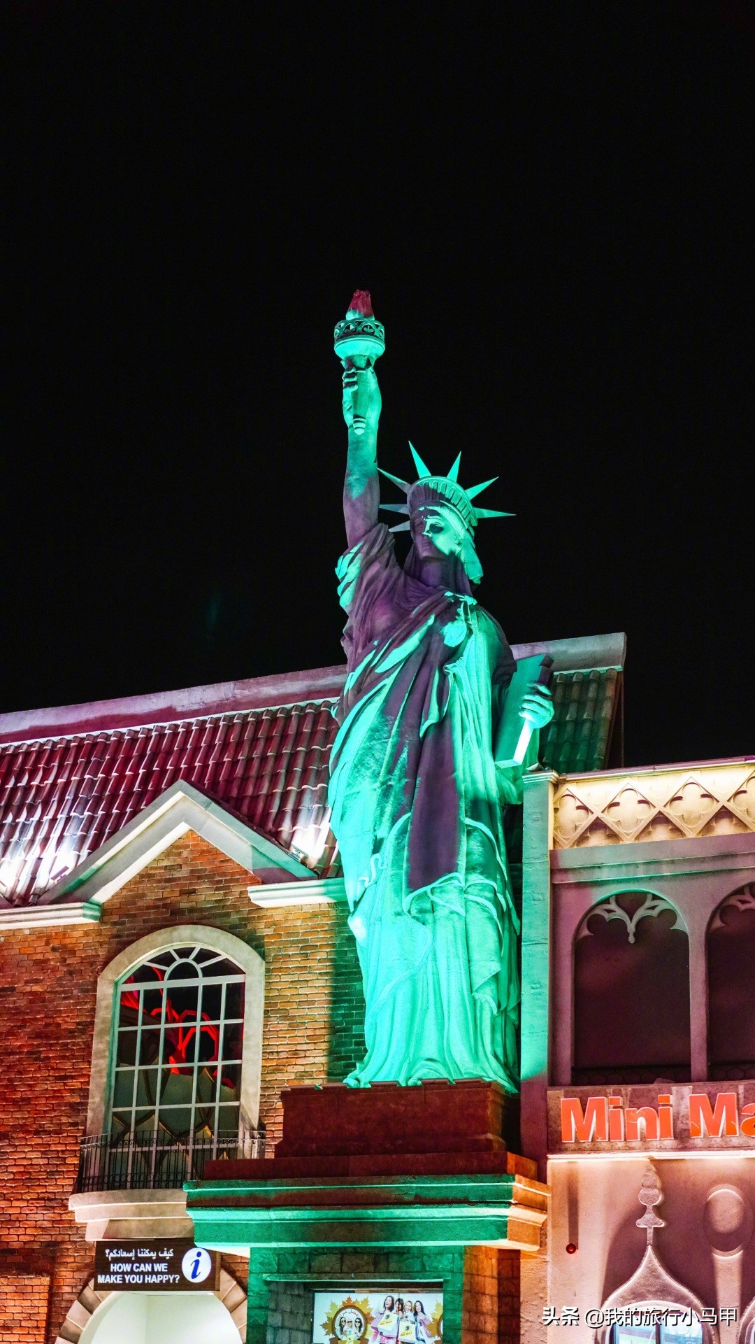 迪拜旅游最全最完美最实用攻略,迪拜旅游最详细攻略