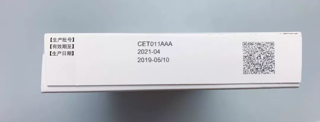 用了博来恩还要内驱吗,博来恩猫外驱