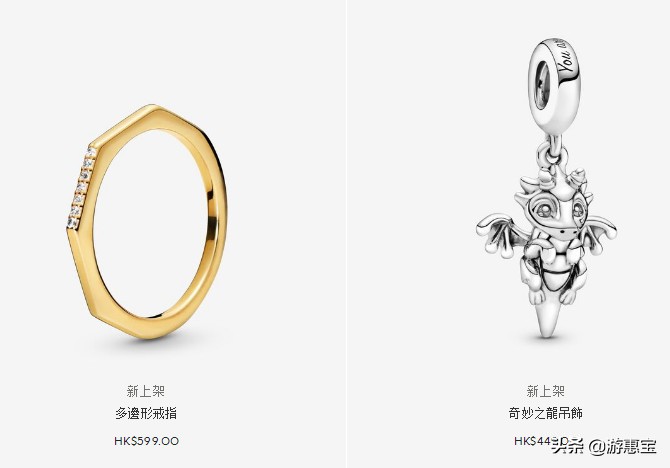 潘多拉全新,2022新款潘多拉限定款