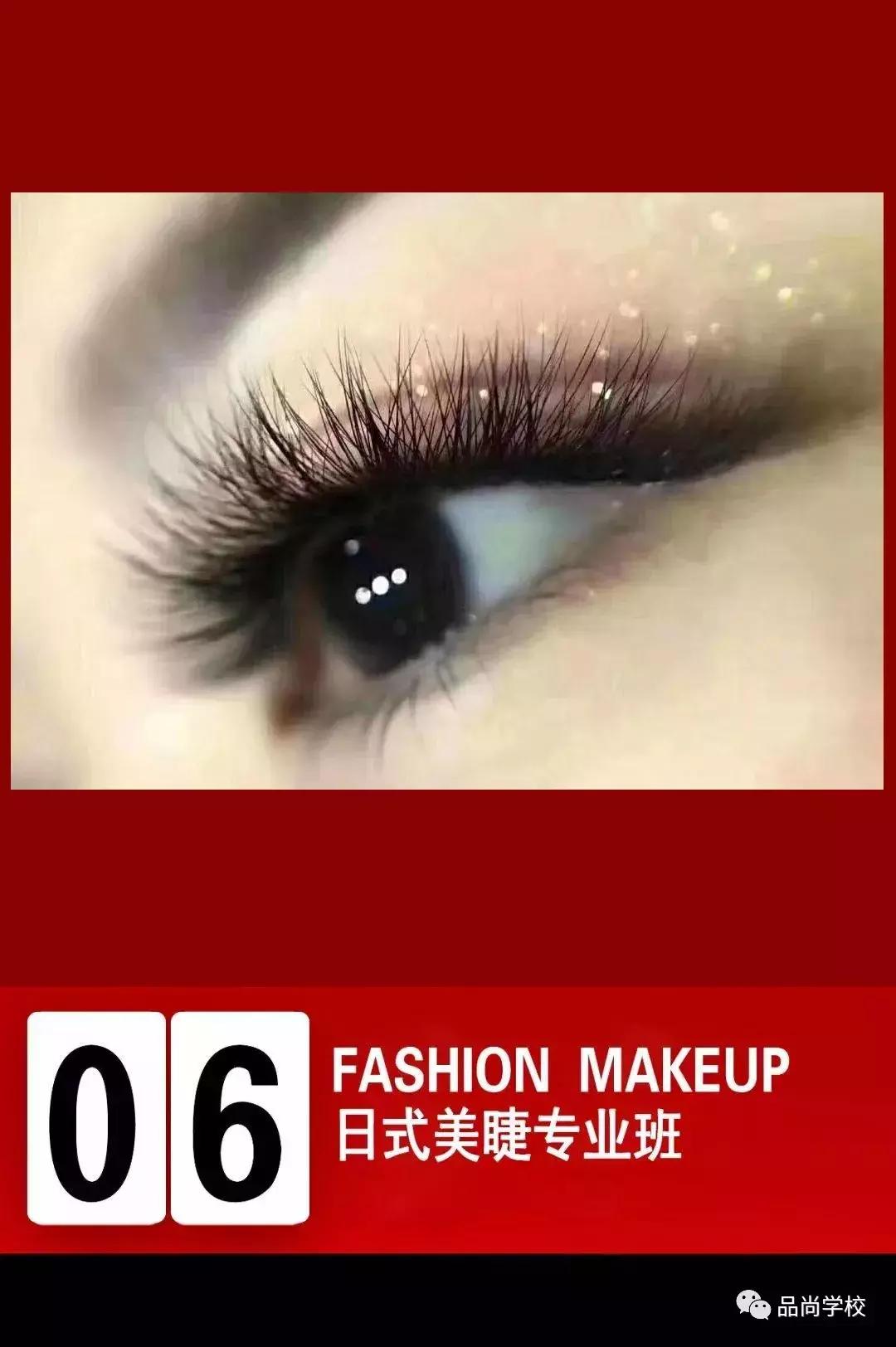 湖南怀化特产可以带走,怀化品尚化妆培训学校