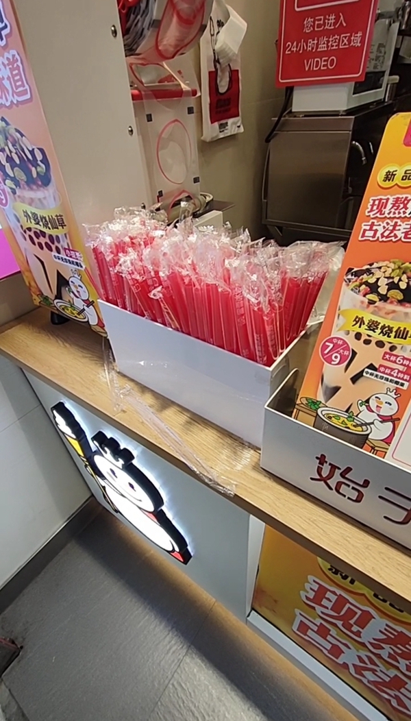 关于塑料袋2021禁塑令,限塑令不用塑料袋