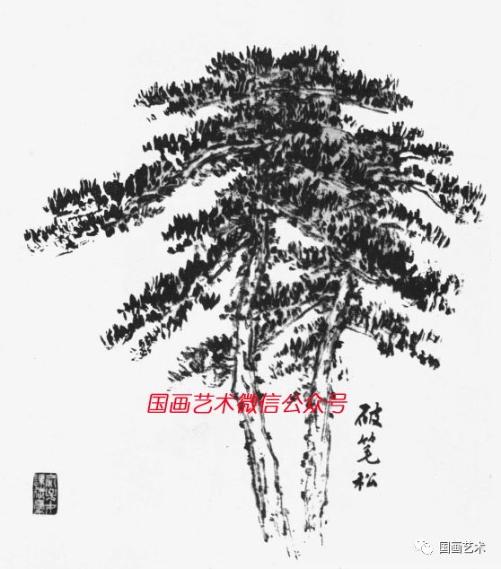 俞子才画松视频,如何快速画松树国画