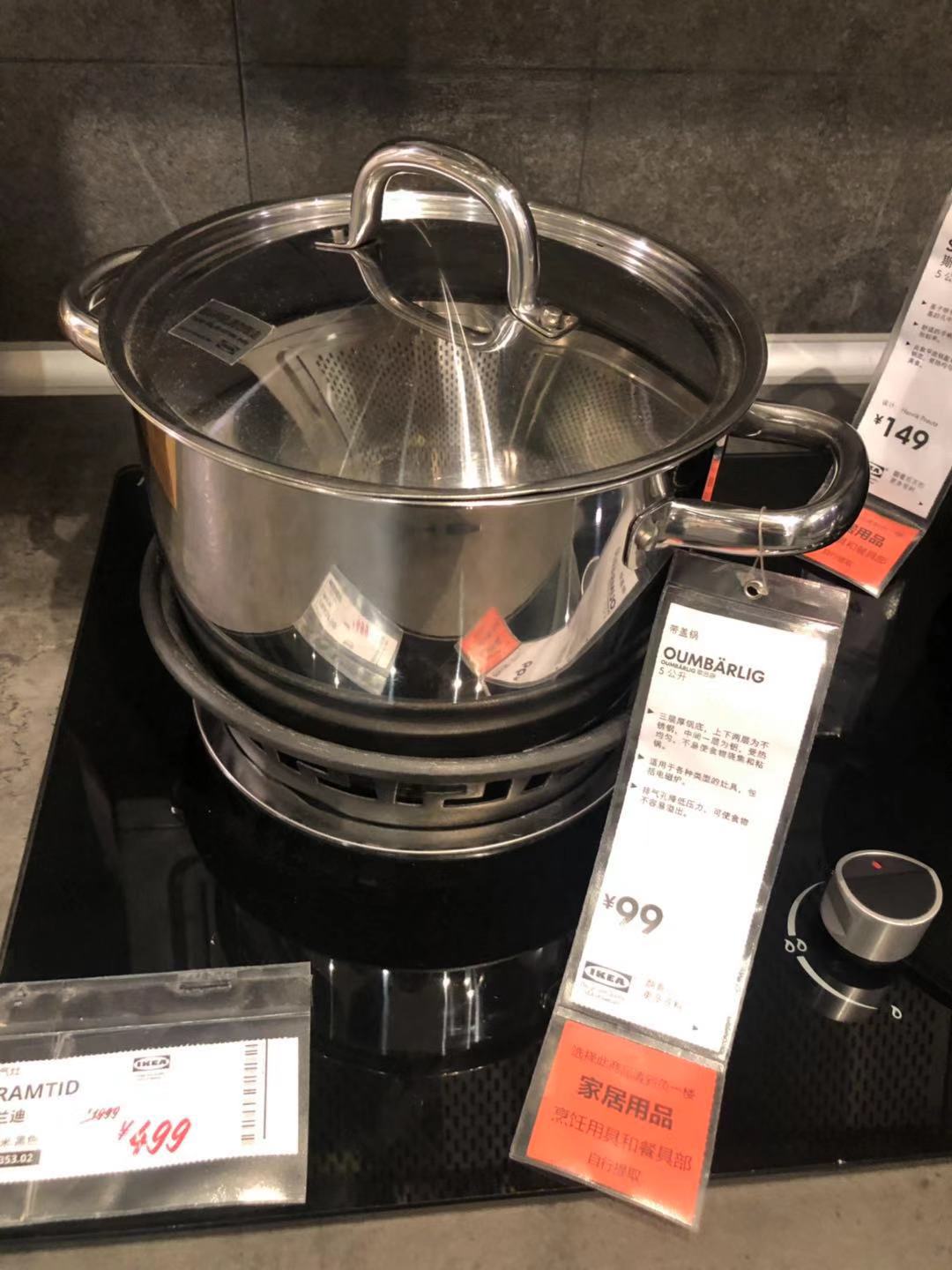 房子装修搞了三个月了终于完工了,房子装修好了逛宜家