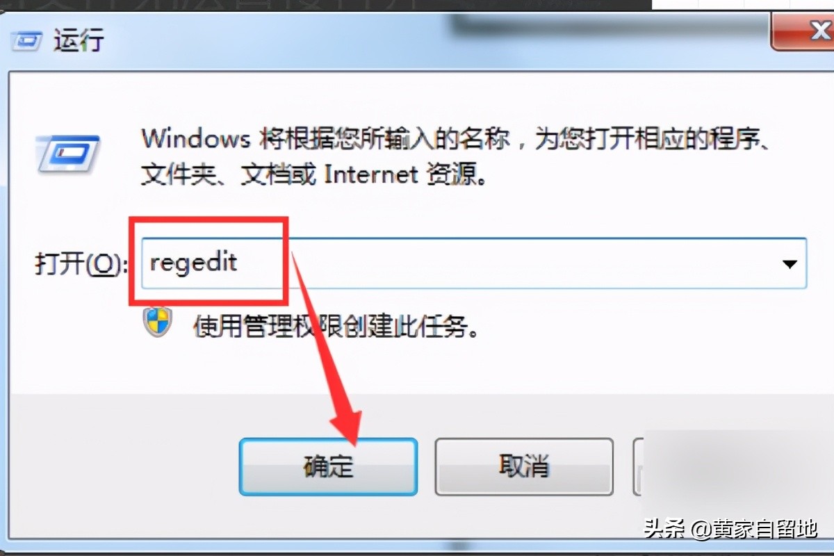 为什么excel双击不能直接打开文件,excel文件打开总是无响应