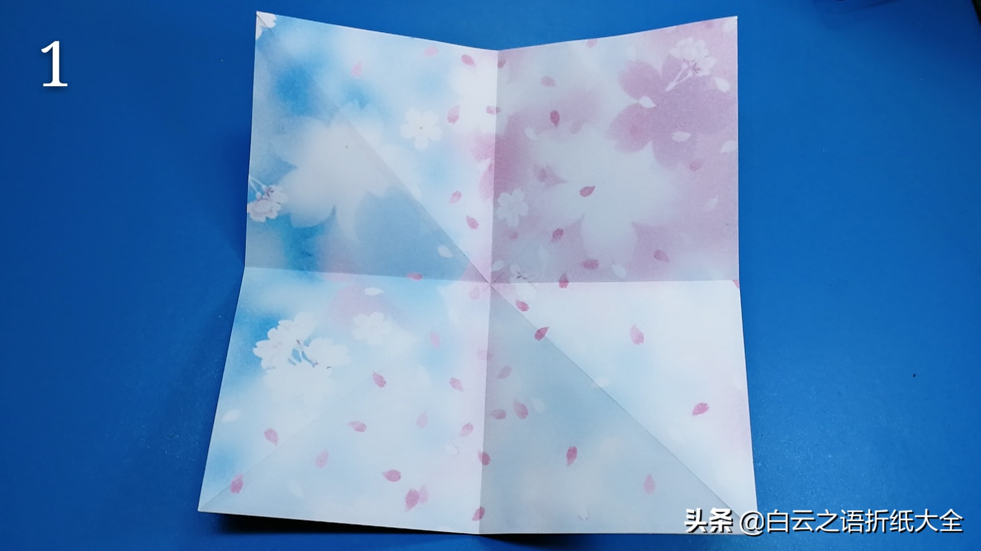 亲子手工小雨伞折纸画,幼儿有趣折纸简单雨伞