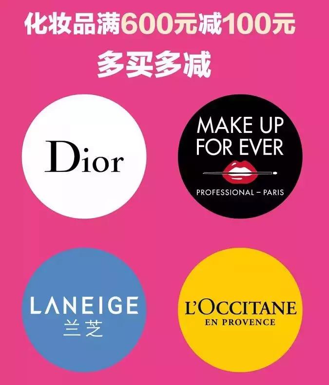 大融城是做什么的,大融城的事