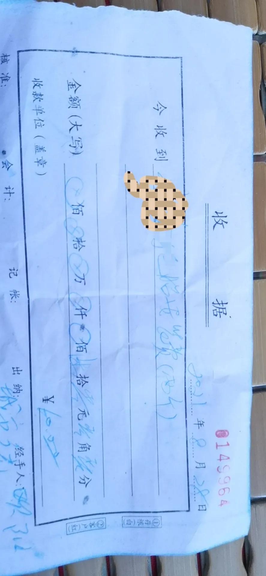 京东自营的轮胎到店安装有猫腻吗,京东买轮胎到店安装怎么操作