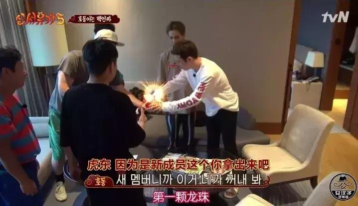 9.6分神级综艺，一集够笑一个礼拜