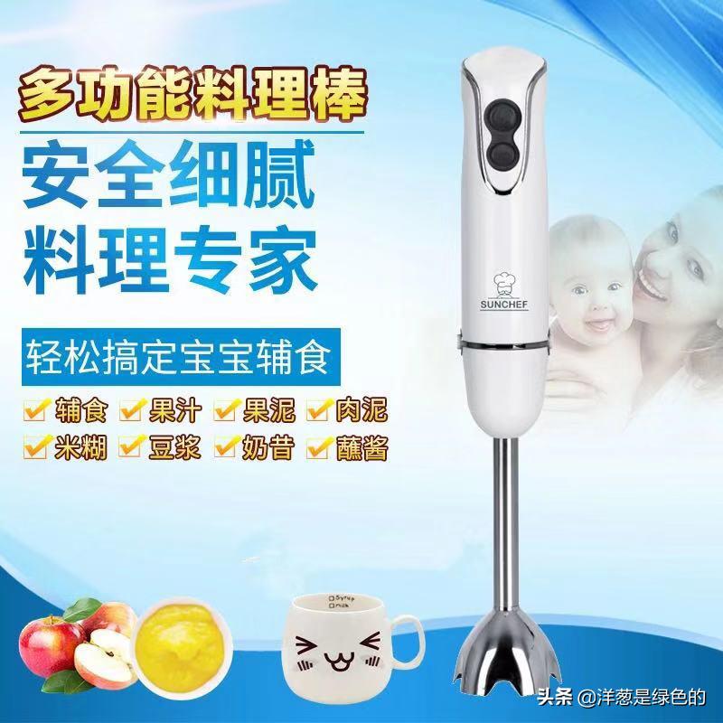 囤货日常宝妈,新手宝妈各种囤货