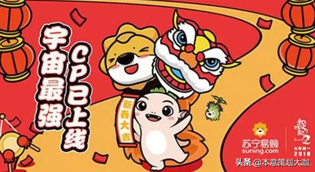 春节电影怎么营销的,春节档电影营销策略