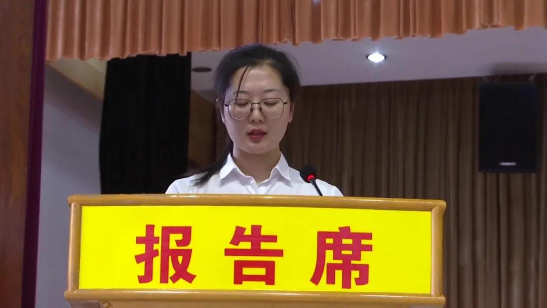 中国共产主义青年团原平市第五次代表大会胜利召开