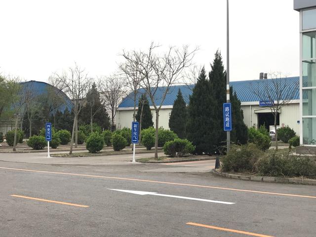 2019北京汽车年检验车流程,北京年检验车流程及注意事项