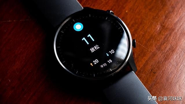 小米手表2和小米watchcolor2,小米手表watchcolor2最大摄氧量