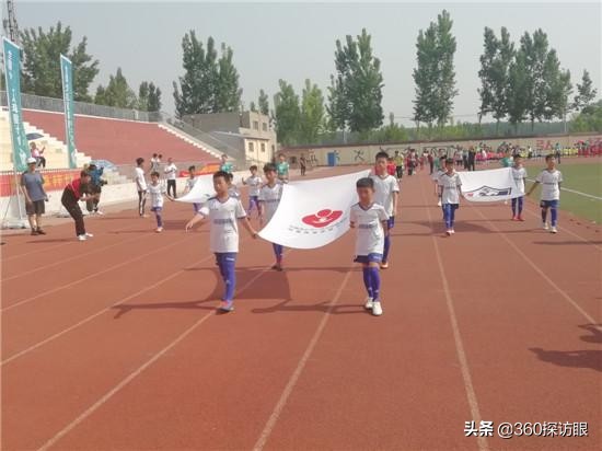 少儿足球星计划北京嘉年华,2020全国少儿足球星计划嘉年华