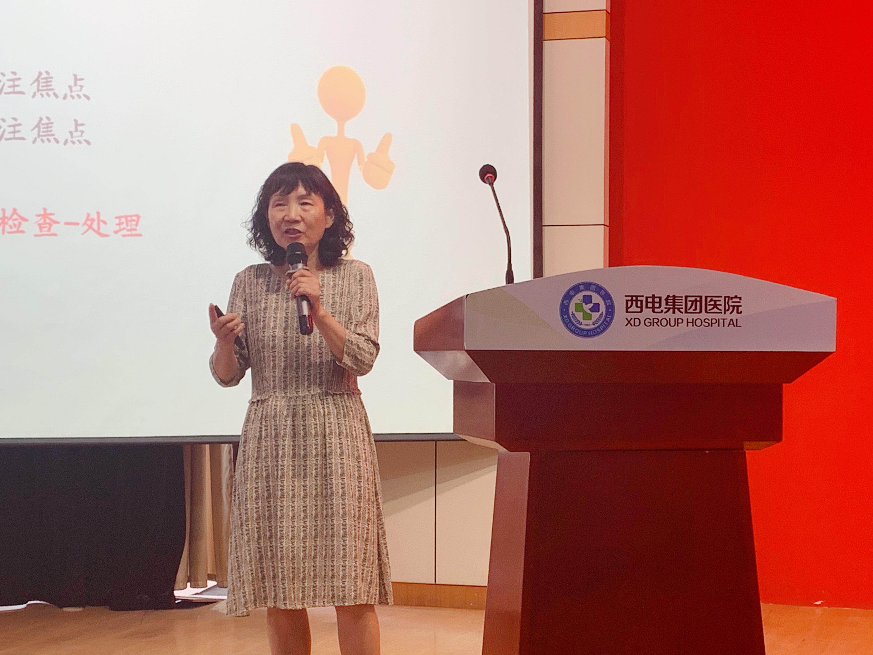 以培训促进业务提升,以培训促提升下一句