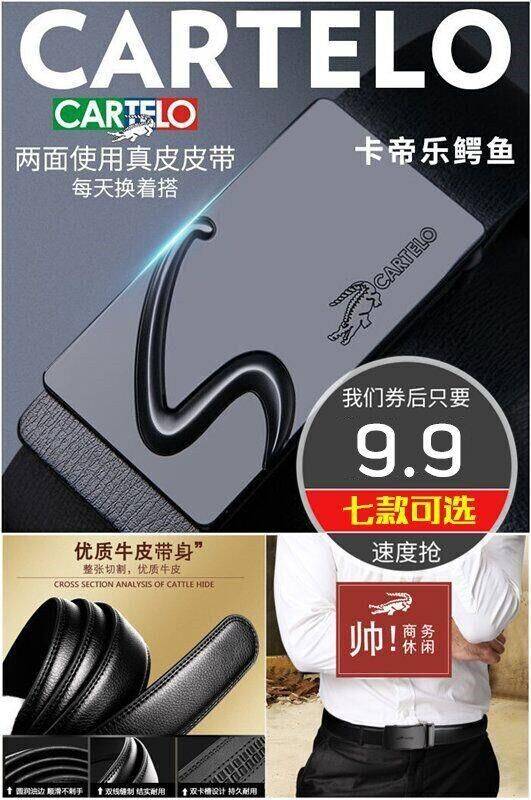 淘宝11.11活动优惠券,天猫淘宝优惠券领取网站