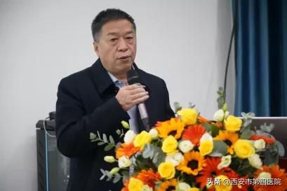 【医院喜讯】陕西省眼科医院成功举办“光明中心”揭牌仪式