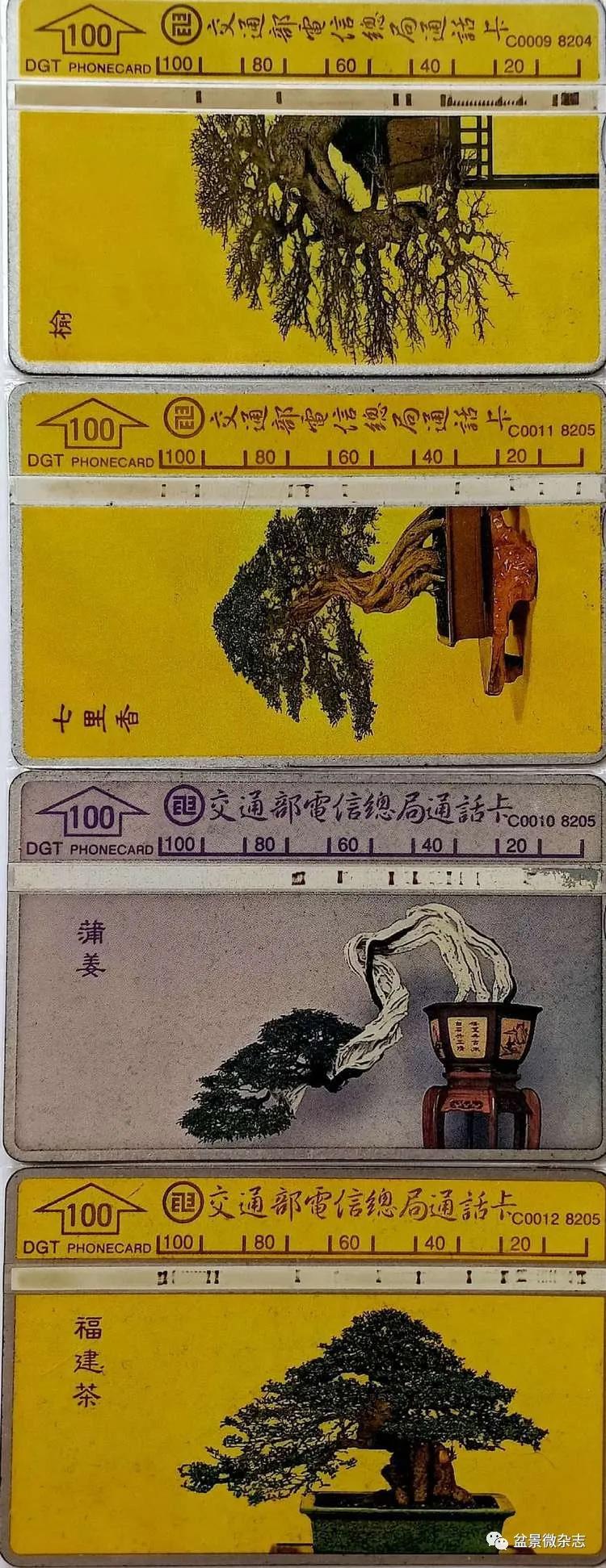 鐩嗘櫙鑱旂郴鐢佃瘽鍙风爜,涓鐩嗘櫙鑱旂郴鏂瑰紡