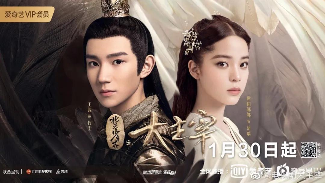 澶╄殨鍦熻眴骞村叆杩囦嚎鐢ㄤ簡澶氫箙,澶╄殨鍦熻眴骞村叆浜斾嚎