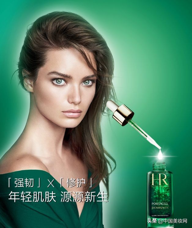 热门安瓶精华,安瓶精华液补水美白提亮肤色