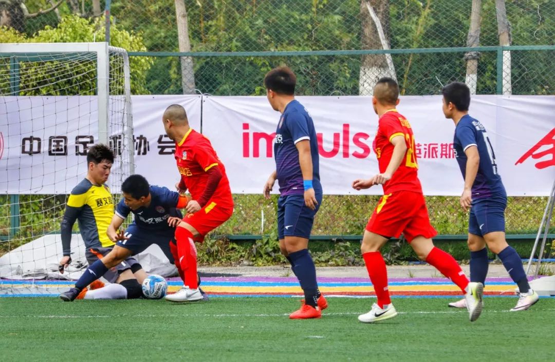 三五好友一起运动一起流汗,五人制足球比赛时间规则表最新版