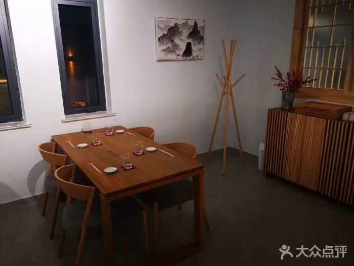 石家庄最贵的火锅餐厅,石家庄最贵餐厅排名第一