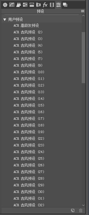 汉服照片调色教程轻颜相机,夜景汉服人像修图调色ps