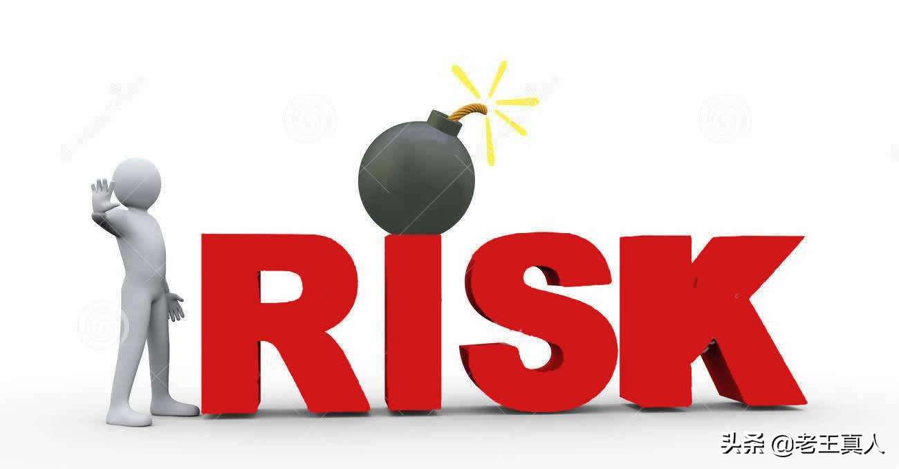 原油做空大涨怎么办,原油期货不能买了怎么办