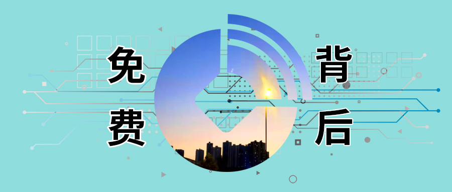 电信欺骗消费者,电信公司欺骗消费者