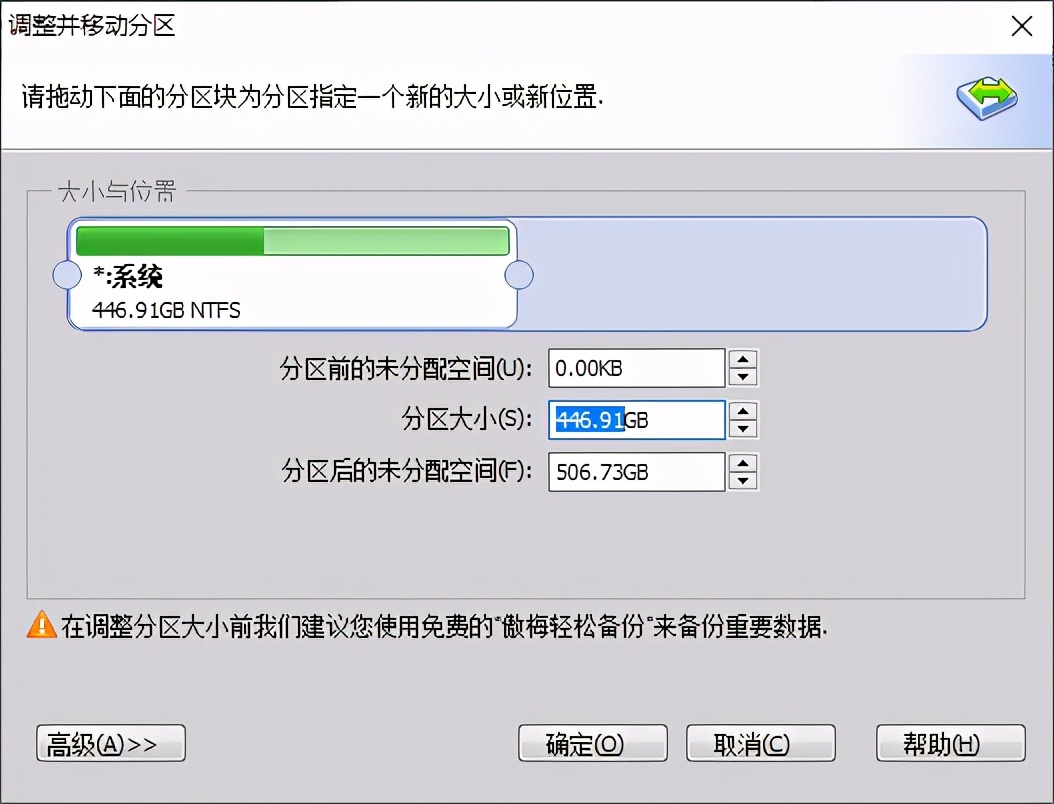 新硬盘怎么装系统win10sata,安装win10到m2硬盘教程