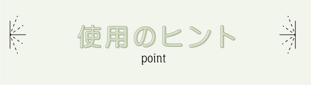 晒不黑的秘密是什么,夏天晒不黑的秘密在这里