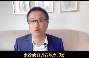吴亦凡刘亦菲等外籍艺人是否要向外国交税？海外华人发布专业分析