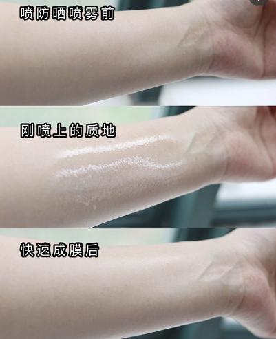 防晒喷雾李佳琦学生,李现用的哪个牌子防晒喷雾